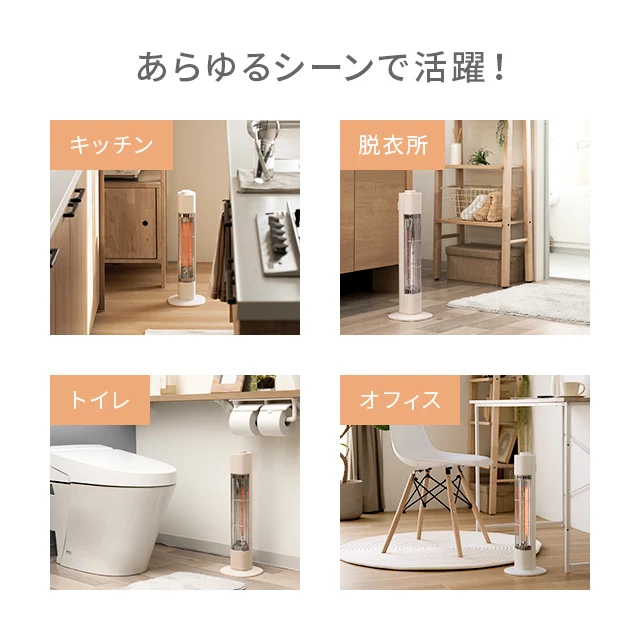 美品♡スタイリッシュ♡カーボンヒーター♡ AND・DECO ヒーター カーボンヒーター 電気ストーブ 遠赤外線