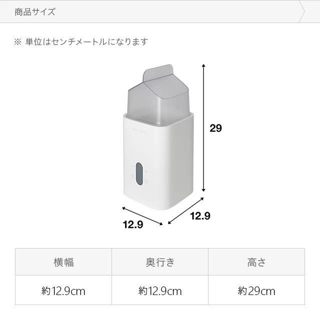 低温調理可能 ヨーグルトメーカー｜モダンデコ公式｜インテリア・家具の総合通販