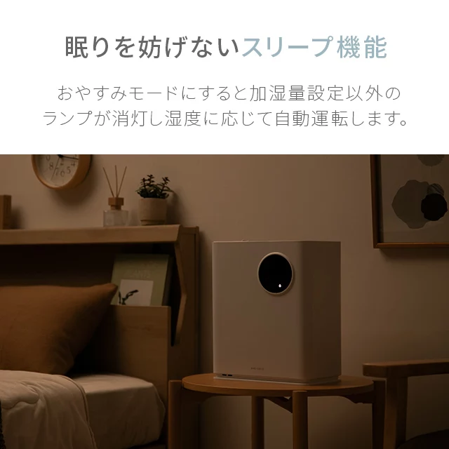 人気No.1/本体 加湿器 アロマディフューザー おしゃれな木目調の ルームライト Bluetoothスピーカー機能 リビング 寝室  オフィスなどのインテリアに startcopywriting.com