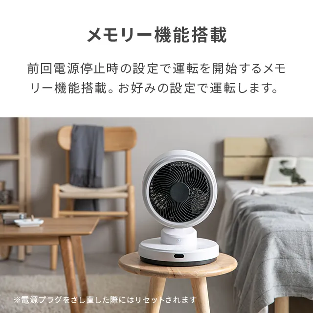 サーキュレーター　温風冷風　 楽天市場】温風付きサーキュレーター 温風冷風扇風機 温風が出る 温風