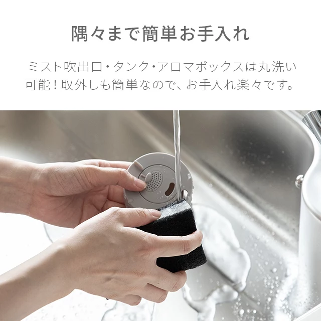 6L 上部給水式 ハイブリッド加湿器｜モダンデコ公式｜インテリア・家具