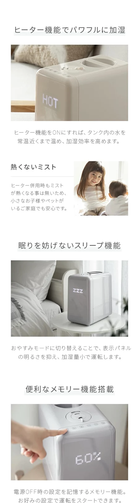 【新品】AND・DECO ハイブリッド加湿器 コンパクト LCK01-VI 楽天市場】[1年保証] 上から給水 ハイブリッド加湿器 おしゃれ