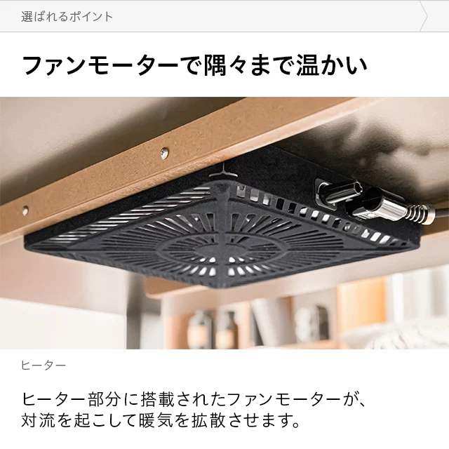 ヴィンテージ風こたつテーブル リバーシブルタイプ｜インテリア家具・家電・雑貨通販【MODERN DECO モダンデコ】