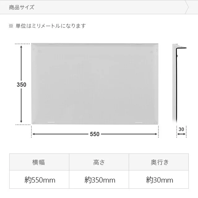 ブルーライトカット液晶テレビ保護パネル 24インチ｜インテリア家具・家電・雑貨通販【MODERN DECO モダンデコ】