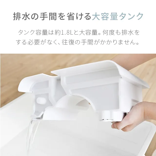 16畳対応 コンプレッサー式 除湿機｜モダンデコ公式｜インテリア