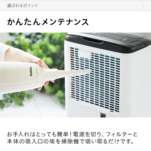 新着セール モダンデコ 除湿機 yl001 2020年製 sushitai.com.mx