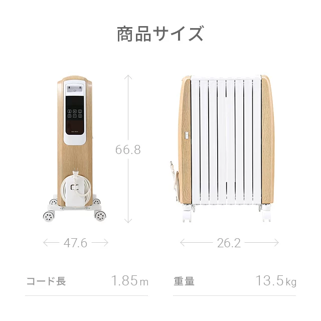 オイルヒーター モダンデコ 【美品】スマホ/家電/カメラ