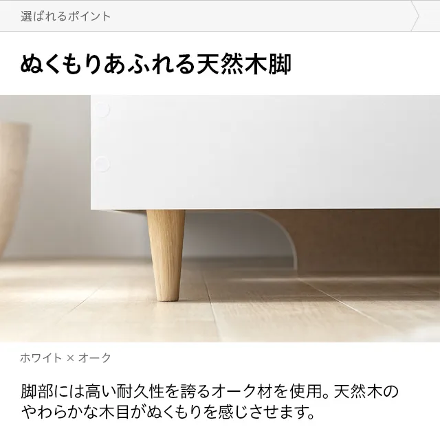 楽天市場】[お買い物マラソン! 5/9 20:00-5/16 1:59] ソファー