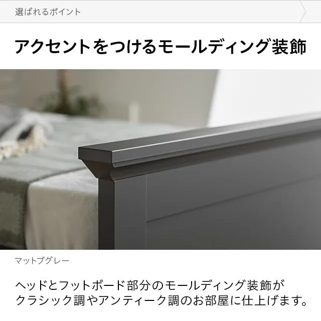 【品質割引】新品　シングルベッドフレーム　アンティーク調　すのこ　組み立て簡単 シングルベッド