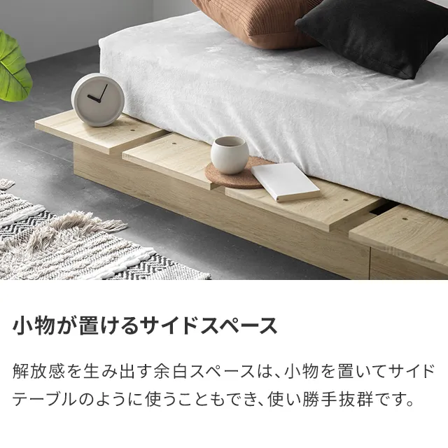 わーいです。　フレーム・天板付き 高さを3段階調整できるキーボードスライダー付きローデスクを8月12日