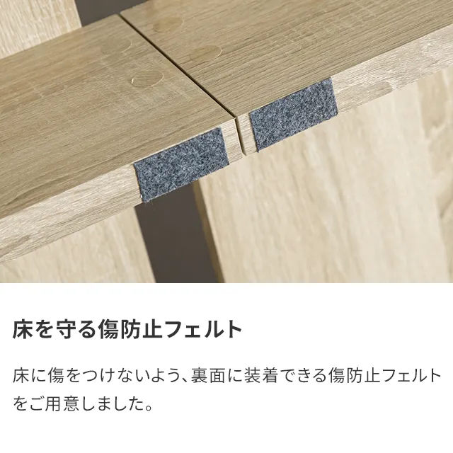 D] 余白を楽しむローベッド 天然木調 ステージベッド 超極厚マットレス