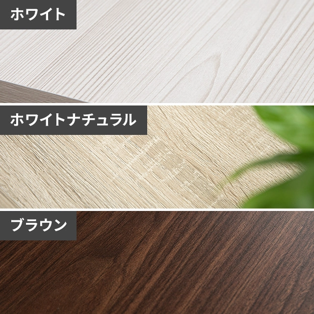 S/SD/D] 余白を楽しむローベッド 天然木調 ステージベッド プレミアム