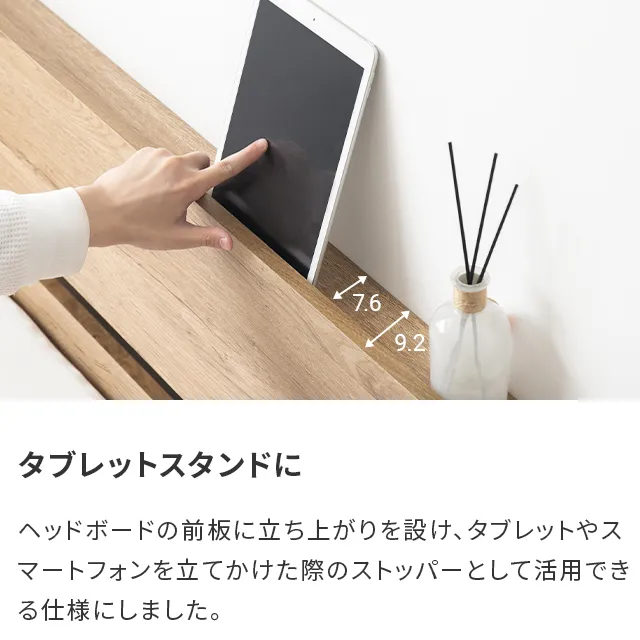 ろろ　ベッド 睡眠ギミック搭載ベッド】RBS ModernBed-A - らずべりー工房 - BOOTH