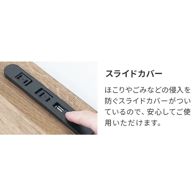 ぬらぬら　ベッド Amazon｜SINNONAKA 2口コンセント宮棚付き ローベッド ベッド