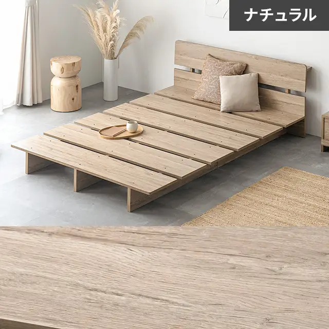 ワタナベ　CASA HILS セミダブル フレーム　汚れあり ワタナベ CASA HILS セミダブル フレーム 汚れあり ワタナベ