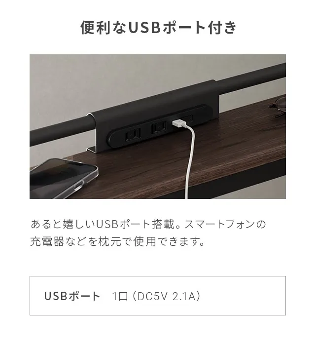 S/SD] ロフトベッド 階段タイプ USB+コンセント｜モダンデコ公式｜インテリア・家具の総合通販