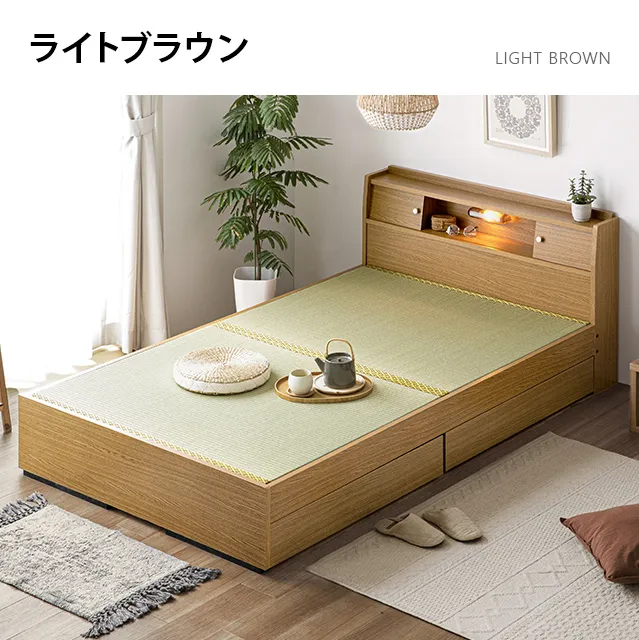 半額SALE 照明・棚付き畳収納ベッド ダブル ライトブラウン - 家具