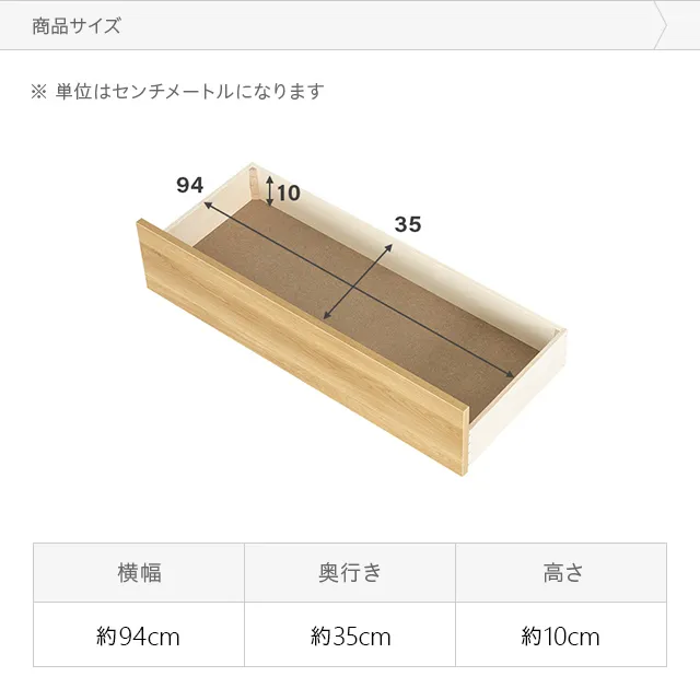 シングル] 日本製 収納付き畳ベッド｜モダンデコ公式｜インテリア・家具の総合通販