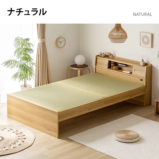 セミダブル] 日本製 畳ベッド 片側引出し収納タイプ｜モダンデコ公式 