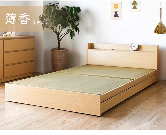 ＊＊＊＊＊＊＊＊＊【福岡市限定】シングルベッド 畳 たたみベッド ローベッド 畳ベッド