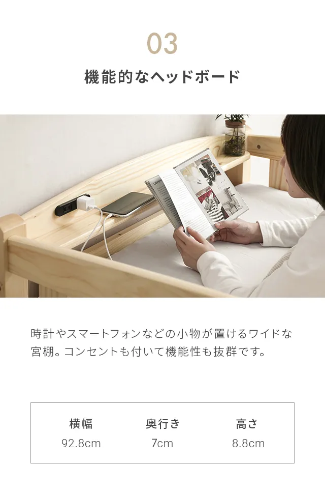 シングル] 階段付きロフトベッド ロータイプ｜モダンデコ公式
