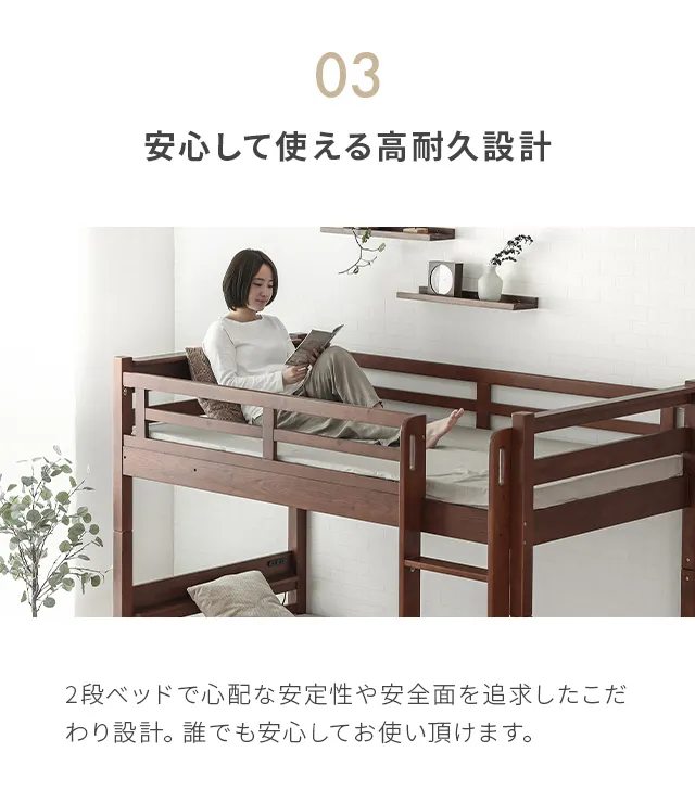 ロフトベッド 木製 はしご コンセント ライト付き 宮付 （ ベッド ベット 木製ベッド シングルベッド ベッドフレーム コンパクト はしご付き  コンセント付き ライト 照明 すのこベッド すのこベット 通気性 ベッドのみ ）