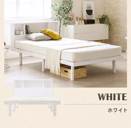 3月上旬迄✨️】ロフトベッド モダンデコ セミダブル 宫棚付き ホワイト