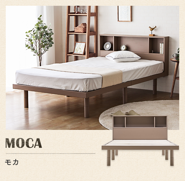 すのこベッド Cuenca 宮付きタイプ S インテリア家具 家電 雑貨通販 Modern Deco モダンデコ