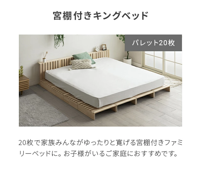 【中古:良品】PERFORMAX モダンラタン風ベッド 195x140cm 楽天市場】ベッド 籐編み ラタン ベッドフレーム 籐製 すのこ