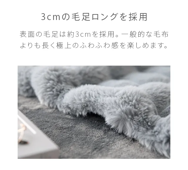 ☺︎ フワモコ ブランケット フワモコ ブランケット – we hub online