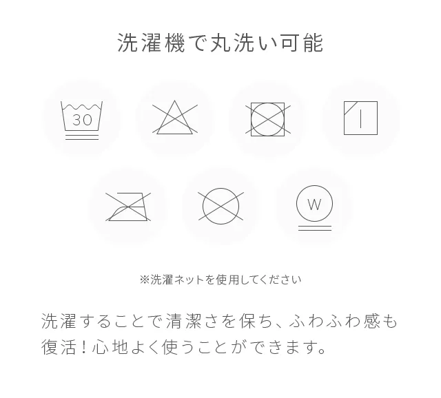 D] モコモコブランケット｜モダンデコ公式｜インテリア・家具の