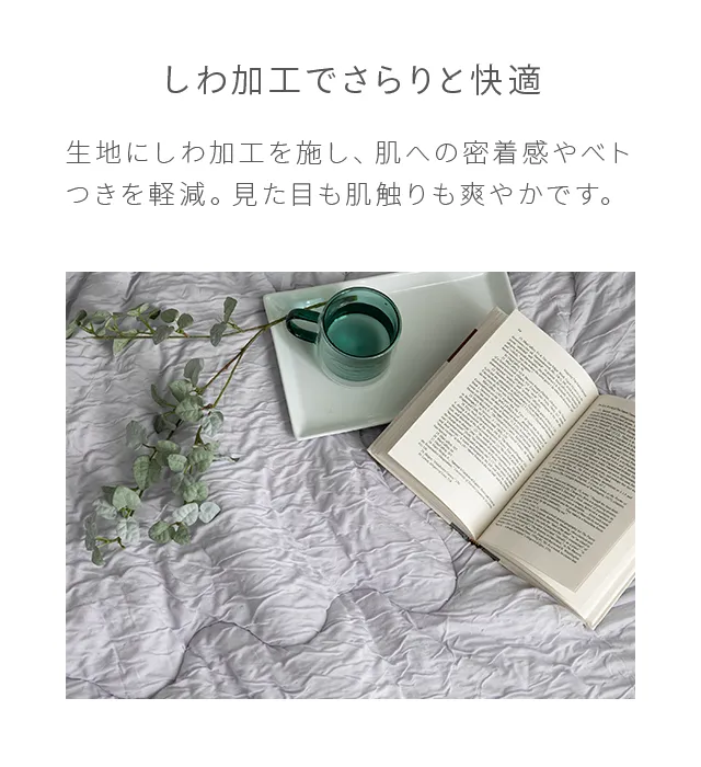 ジュンス　ブランケット 2025年最新】ジュンスブランケットの人気アイテム - メルカリ