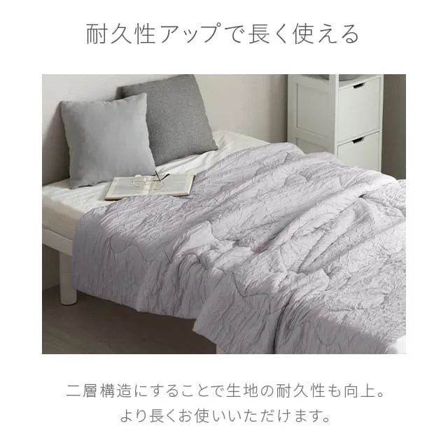 S/SD/D] くしゅくしゅケット 冷感リバーシブル 洗える｜モダンデコ公式