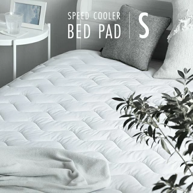 敷きパッド シングルサイズ ベッドパッド 冷感の人気商品・通販・価格比較 - 価格.com