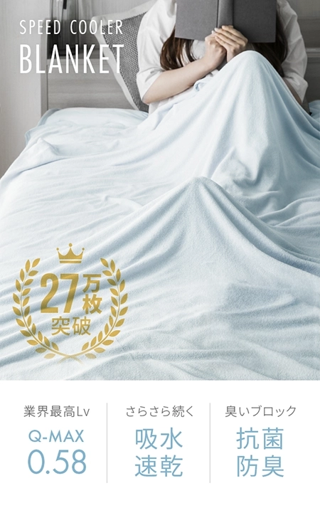 LOUIS VUITTON タオルケット イエロー・グレー LOUIS VUITTON