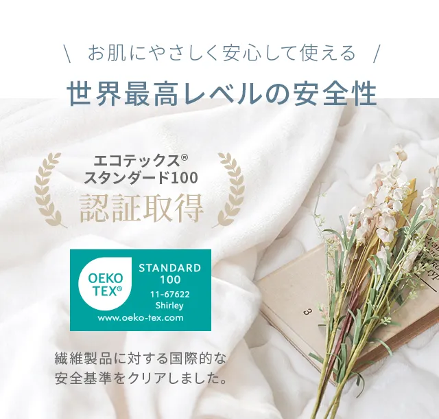 ボアブランケットコート レギュラー｜モダンデコ公式