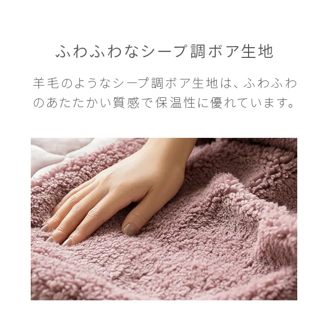 限定SALE❤ハンドメイド　特大セミダブル　プレミアムボアケット　ブランケット 限定SALE❤ハンドメイド特大セミダブルプレミアムボアケット