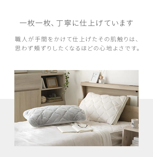 枕 MAC LAW リメイク フード 1点物 レア マックレガー×トラベルパートナー エアスルー・スコティッシュ