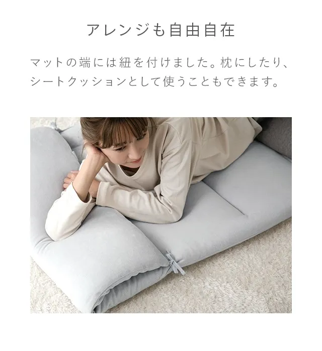 ホワイト 長方形 折りたたみ式安眠ボードマット スマートスクール / らくがき用折りたたみホワイトボード
