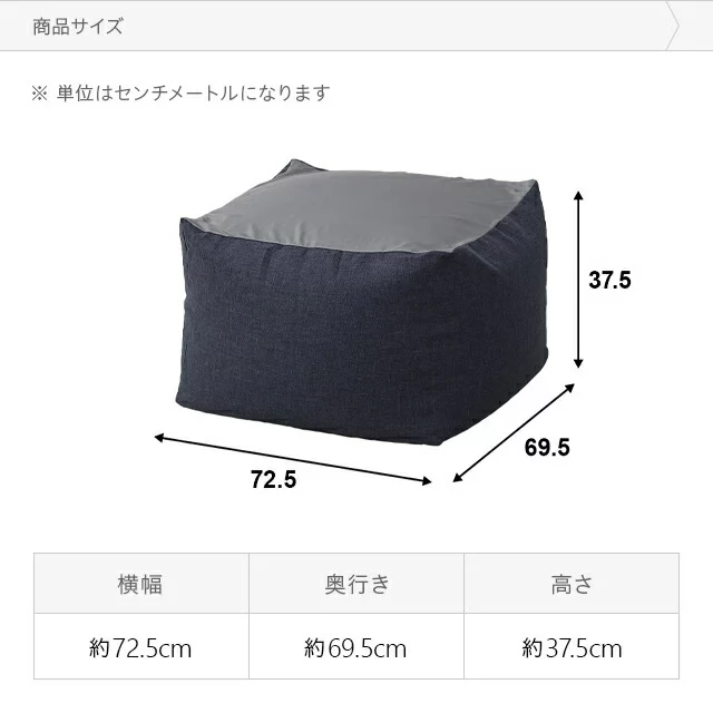 クッション② クッション 枕 かっこ形 2個セット 4個セット Y0036 | 山善