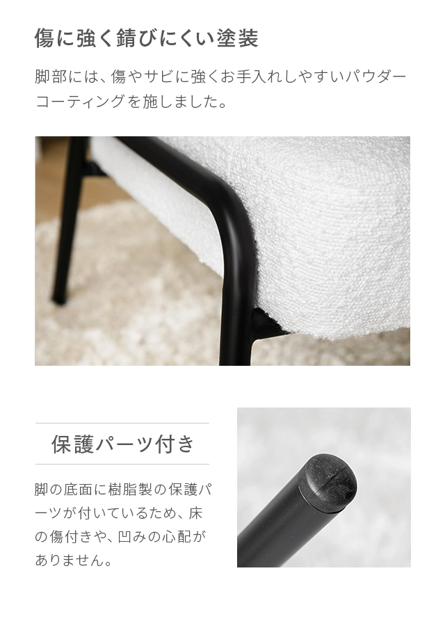 ブークレラウンジチェア｜モダンデコ公式｜インテリア・家具の
