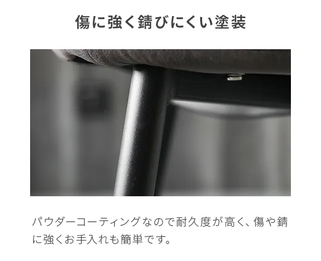 2脚セット 全12色 ヴィンテージ調 デザイナーズシェルチェア