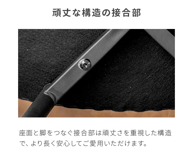 【ポチャッコ】シェル型チェア 2脚セット 565790801.jpg?fitin=720:720