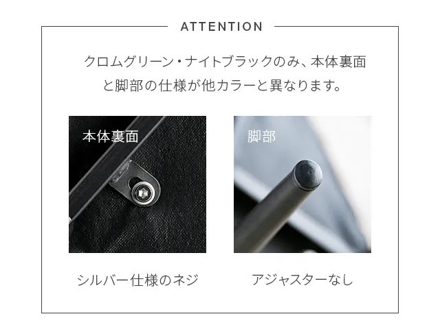 2脚セット 全12色 ヴィンテージ調 デザイナーズシェルチェア