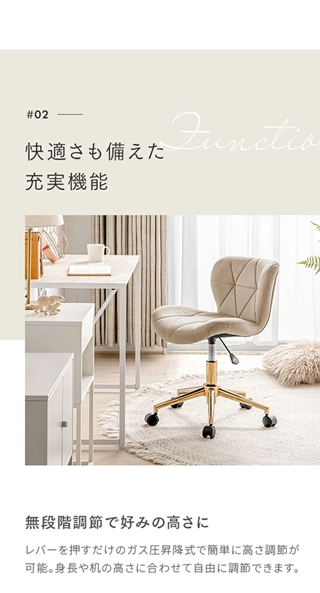 Modern Design デスクチェア – KANADEMONO