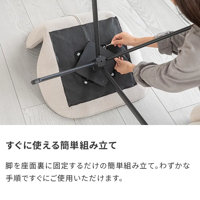 360度回転 ダイニングチェア 4脚セット｜モダンデコ公式｜インテリア