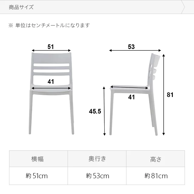 スモーク透明チェア2脚　展示品　　送料込み スモーク透明チェア2脚 展示品 送料込み 椅子・チェア