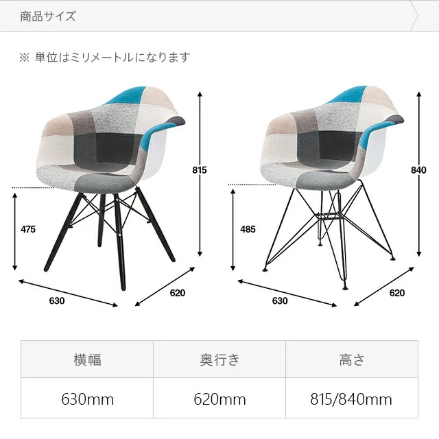 楽天市場】AURA ダイニングチェア 2脚セット ブラック ホワイト