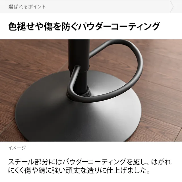 【極美品】OFFINEO スリークメタル カウンターチェア グリーン×ブラック 極美品】OFFINEO スリークメタル カウンターチェア グリーン