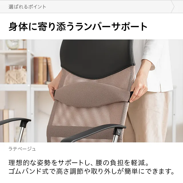 AND・DECO ハイバックチェア アースブラウン どこで 買える かOutdoor / Fishing / Travel Supplies - AND